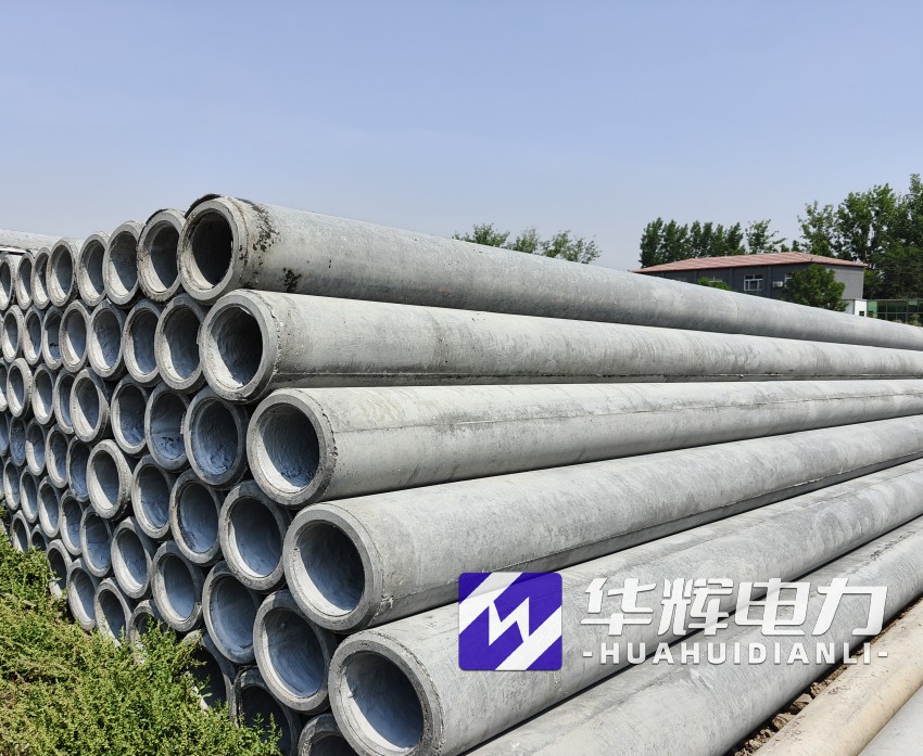 康乐12米水泥电线杆