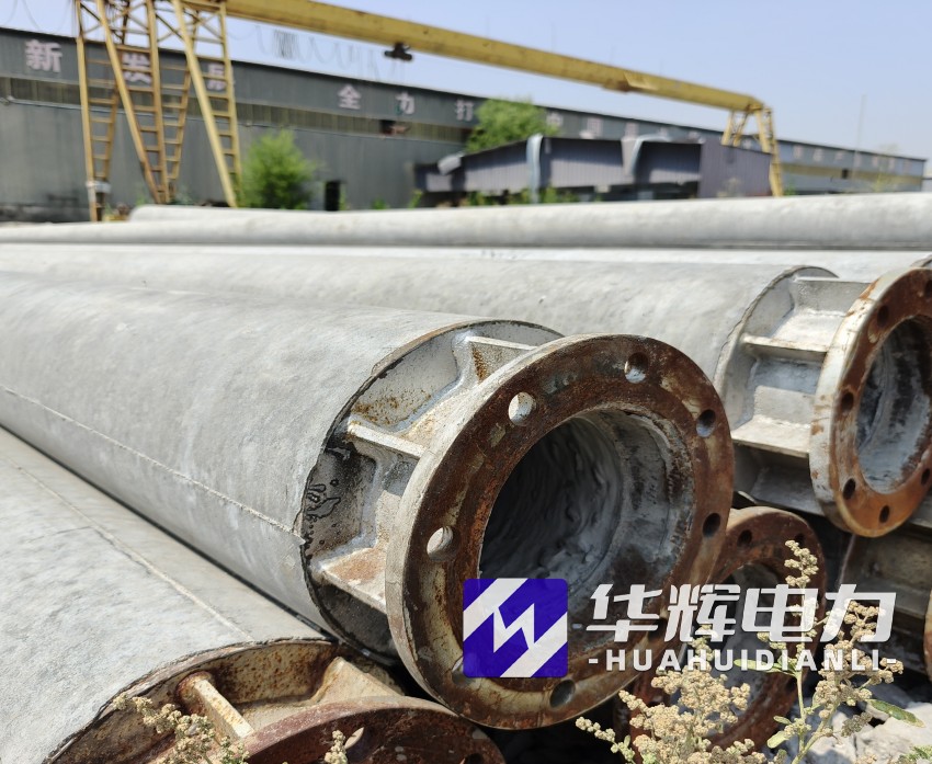 康乐18米水泥电线杆